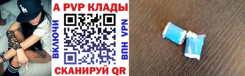 Где купить Долинск Галлюциногенные грибы  Канабис  Меф  omg зеркало  Гашиш 