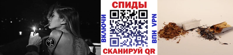 что такое наркотик  Долинск  Бутират BDO 33% 
