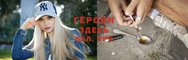 прущие крисы Арсеньев