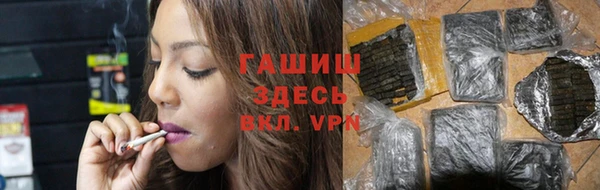 прущие крисы Арсеньев