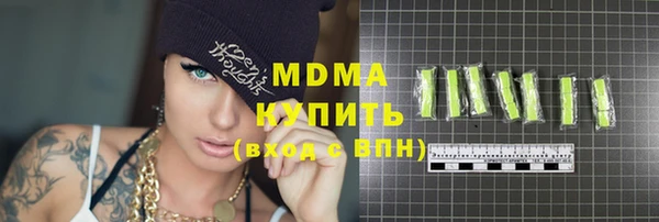 меф VHQ Аркадак