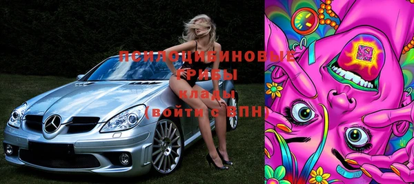 меф VHQ Аркадак