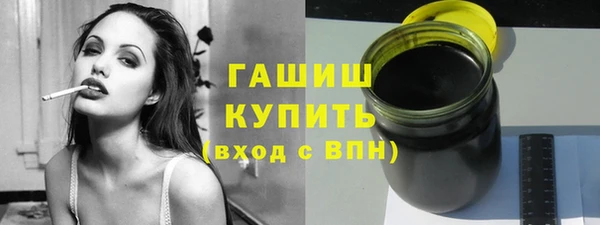 прущие крисы Арсеньев
