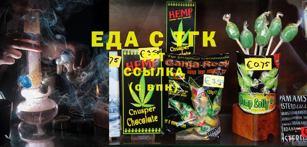 прущие крисы Арсеньев