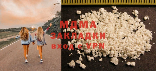 меф VHQ Аркадак