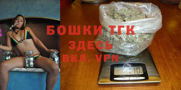 меф VHQ Аркадак