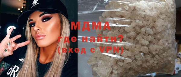 прущие крисы Арсеньев