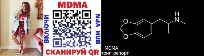 OMG зеркало  Долинск  МДМА crystal 