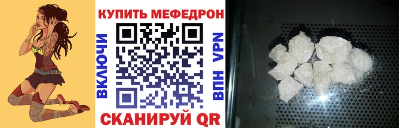 гидра как войти  Долинск  дарк нет официальный сайт  МЯУ-МЯУ мука 